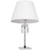 Интерьерная настольная лампа Loft It Zenith 10210T White