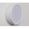 Точечный светильник Italline M04-525-95 white 3000K