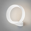 Архитектурная подсветка Elektrostandard Ring 1710 TECHNO LED белый