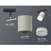 Трековый светильник Ambrella TECHNO SPOT XT7423020