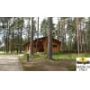 Садовый светильник-столбик FUMAGALLI AMELIA 800 DR2.575.000.AYF1R