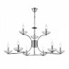 Подвесная люстра Lumion Lolina 8155/9
