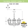 Светильник уличный подвесной FUMAGALLI SICHEM/SABA 3L K22.120.S30.BXF1R