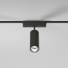 Трековый светильник Elektrostandard Flat Magnetic 85095/01