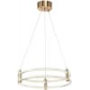 Подвесной светильник Zortes Ringer ZRS.57792.96