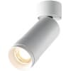Спот Maytoni Focus Zoom C055CL-L12W3K-Z-W
