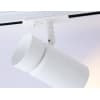 Трековый светильник Ambrella TRACK SYSTEM GL5142