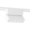 Трековый светильник Ambrella Track System GV1468