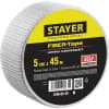 Сетка стеклотканевая самоклеящаяся STAYER 5 см х 45 м, 3х3 мм FIBER-Tape 1246-05-45_z01