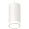 Подвесной светильник Ambrella TECHNO SPOT XP8161025