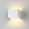 Настенный светильник Elektrostandard Corudo LED белый MRL1060