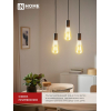 Лампа светодиодная IN HOME LED-ST64-deco gold 15Вт 230В Е27 3000К 1570Лм золотистая 4690612050843