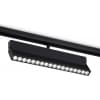 Трековый светильник Ambrella TRACK SYSTEM GL4081