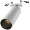 Точечный светильник Maytoni Focus LED C053CL-L12W3K-W-W