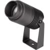 Прожектор уличный Arlight RAY 028076