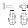 Настенный светильник Covali WL-30526