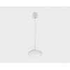 Подвесной светильник Italline IT08-8022 white 3000K