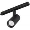 Трековый светильник Arlight MAG-ORIENT 033827