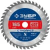 ЗУБР Стройрез 165х20мм 40Т, диск пильный по строительной древесине 36931-165-20-40