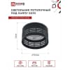 Светильник потолочный IN HOME НПБ DECO-GX53-GS-BL под лампу GX53 82х43мм черный 4690612046372