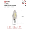 Лампа светодиодная IN HOME LED-СВЕЧА-deco 12Вт 230В Е14 4000К 1350Лм прозрачная 4690612053677