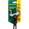 Ключ разводной SlimWide Compact KRAFTOOL 140/28 мм, Cr-V 27266-20