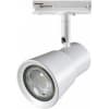 Трековый светильник Novotech Molo 370933