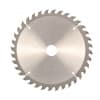 Пильный диск по дереву, 150 х 20 мм, 36 зубьев, кольцо 16/20 Matrix Professional 73215