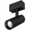 Трековый светильник Arlight MAG-45 032646