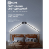 Светильник светодиодный IN HOME ESTETIKA ART-60A-40BL 10Вт 230В 4000K 700Лм 600х60x98 черный 4690612057859