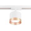 Трековый светильник Ambrella TRACK SYSTEM GL5361
