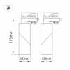 Трековый светильник Arlight TWIST 026763(1)