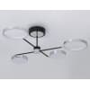 Потолочная люстра Ambrella COMFORT FL5151