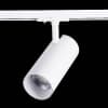 Трековый светильник Mono ST350.546.30.36 ST Luce