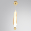 Бра Lumion Trendy 8259/15WCL