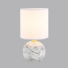 Интерьерная настольная лампа Lumion Vilana 8166/1T