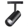 Трековый светильник для низков. шинопровода IP20 LED 4000K 20W 48V FLUM 358424 SHINO NT20 028 черн