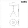 Трековый св-к для низков.шинопровода IP20 LED 4000K 10W FLUM 358406 SHINO NT20 029 белый/хром