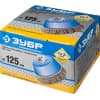Щетка-крацовка для УШМ ЗУБР ПРОФЕССИОНАЛ 3526-125_z02