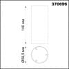 Плафон для арт. 370681-370693 IP20 UNITE 370696 KONST NT19 059 медь   NOVOTECH UNITE 370696