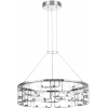 Подвесной светильник Odeon Zaha 7059/44L
