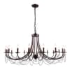 Подвесная люстра Favourite Plini 2590-18P
