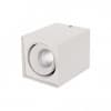 Накладной светильник Arlight SP-CUBUS-S100x100WH-11W White 40deg 11W 5000K 023079