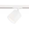 Трековый светильник Ambrella TRACK SYSTEM GL5369