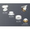 Трековый светильник Ambrella TRACK SYSTEM XT8101201