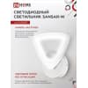 Светильник светодиодный IN HOME ELEGANT SANSAR-W 15Вт 230В 3000-6500K 1050Лм STEP COLOR белый 4690612043210