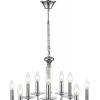 Подвесная люстра Lumion Incanto 8034/10