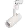 Трековый светильник Arlight ZEUS 025906(1)