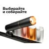 Кольцо декоративное Diy Spot N6120 Ambrella