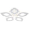 Потолочная люстра Escada Dew 10271/5LED